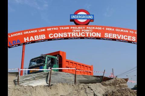 tn_pk-lahore_orange_line_construction_sign.jpg